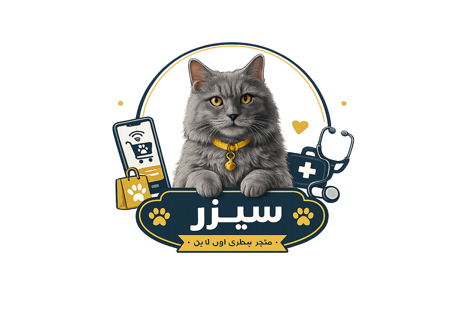 شعار سيزر
